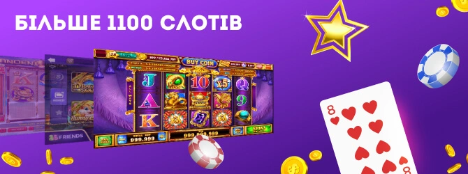 Go x bet игровые автоматы на гривны